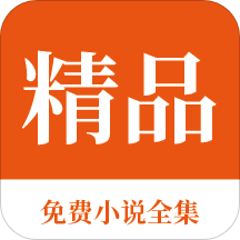 开云游戏app官网入口